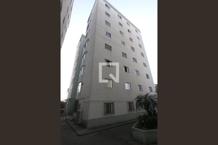 Apartamento para alugar com 50m², 2 quartos e sem vagaFachada do bloco