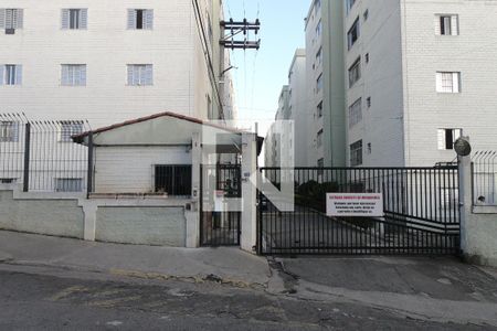 Apartamento para alugar com 50m², 2 quartos e sem vagaFachada e portaria