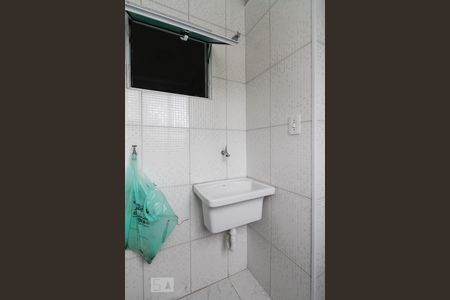 Studio para alugar com 46m², 1 quarto e sem vaga Studio para alugar com 46m², 1 quarto e sem vagaÁrea de Serviço