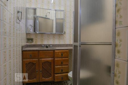 Apartamento à venda com 67m², 2 quartos e sem vagaBanheiro