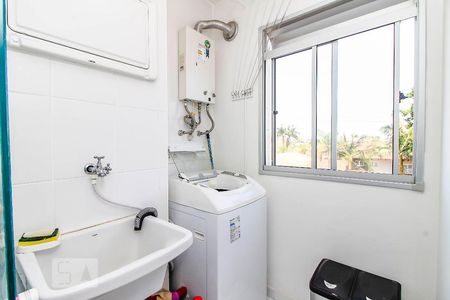 Apartamento à venda com 50m², 2 quartos e 1 vagaArea de Serviço