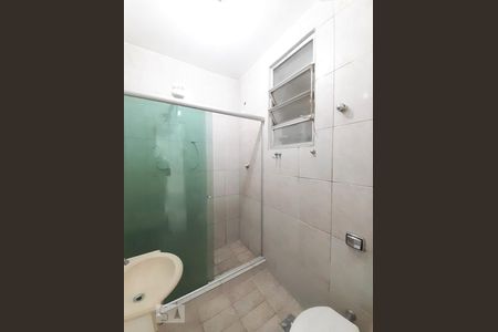 Apartamento à venda com 50m², 2 quartos e sem vagaBanheiro Social