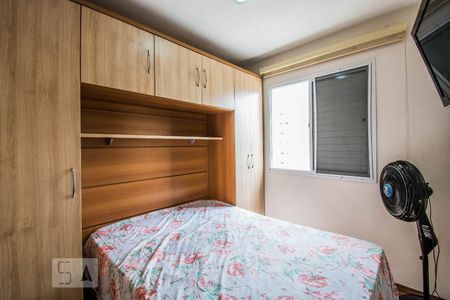 Quarto 1 de apartamento para alugar com 2 quartos, 48m² em Ipiranga, São Paulo