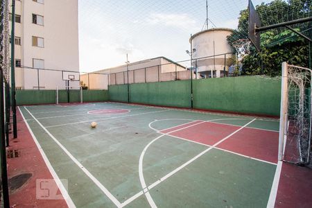 Apartamento para alugar com 48m², 2 quartos e 1 vagaÁrea Comum