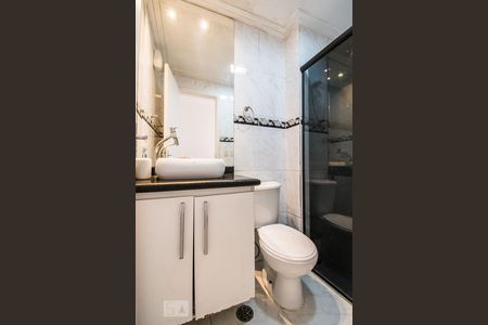 Apartamento para alugar com 48m², 2 quartos e 1 vagaBanheiro