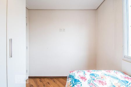 Apartamento para alugar com 48m², 2 quartos e 1 vagaQuarto 2