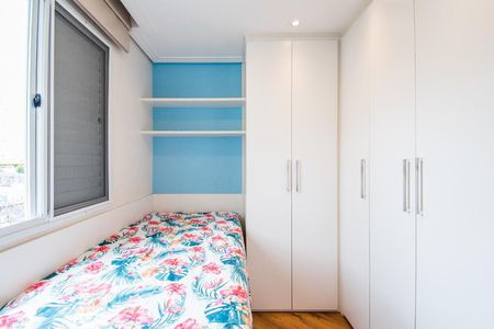 Apartamento para alugar com 48m², 2 quartos e 1 vagaQuarto 2