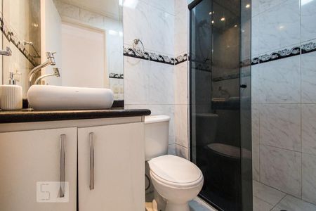 Apartamento para alugar com 48m², 2 quartos e 1 vagaBanheiro