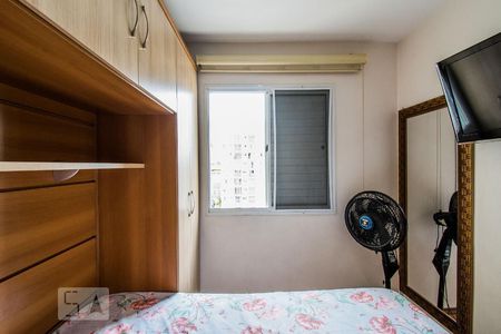 Quarto 1 de apartamento para alugar com 2 quartos, 48m² em Ipiranga, São Paulo