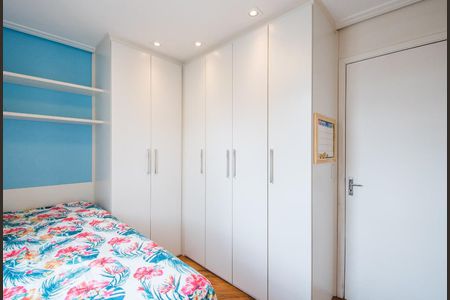 Apartamento para alugar com 48m², 2 quartos e 1 vagaQuarto 2