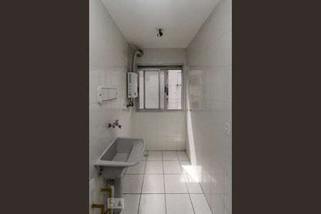 Apartamento à venda com 49m², 2 quartos e 1 vaga Apartamento à venda com 49m², 2 quartos e 1 vagaÁrea de Serviço