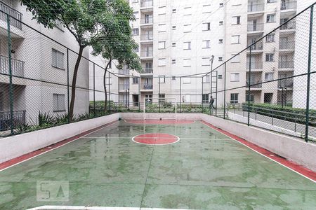 Apartamento à venda com 49m², 2 quartos e 1 vaga Apartamento à venda com 49m², 2 quartos e 1 vagaQuadra