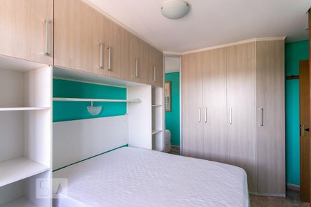 Apartamento à venda com 60m², 2 quartos e 1 vagaQuarto 2