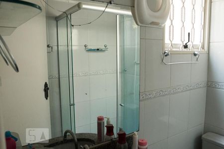 Casa à venda com 200m², 3 quartos e 4 vagasBanheiro da Suite 1