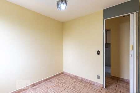 Apartamento para alugar com 52m², 2 quartos e 1 vaga Apartamento para alugar com 52m², 2 quartos e 1 vagaQuarto 1