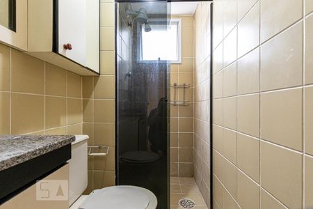 Apartamento para alugar com 52m², 2 quartos e 1 vaga Apartamento para alugar com 52m², 2 quartos e 1 vagaBanheiro