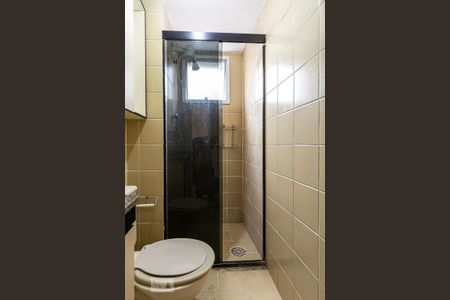 Apartamento para alugar com 52m², 2 quartos e 1 vaga Apartamento para alugar com 52m², 2 quartos e 1 vagaBanheiro