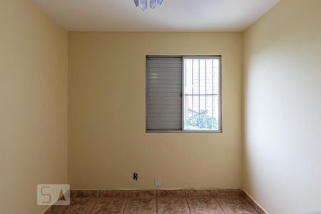 Apartamento para alugar com 52m², 2 quartos e 1 vaga Apartamento para alugar com 52m², 2 quartos e 1 vagaQuarto 1