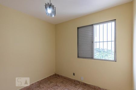Apartamento para alugar com 52m², 2 quartos e 1 vaga Apartamento para alugar com 52m², 2 quartos e 1 vagaQuarto 1
