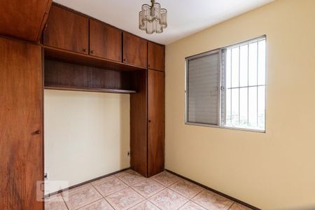 Apartamento para alugar com 52m², 2 quartos e 1 vaga Apartamento para alugar com 52m², 2 quartos e 1 vagaQuarto 2