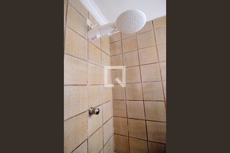 Apartamento à venda com 45m², 1 quarto e 1 vagaBanheiro 