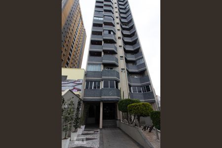 Studio para alugar com 27m², 1 quarto e 1 vagaFachada do Condomínio