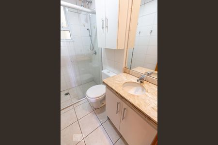 Apartamento para alugar com 90m², 3 quartos e 2 vagas Apartamento para alugar com 90m², 3 quartos e 2 vagasBanheiro 02