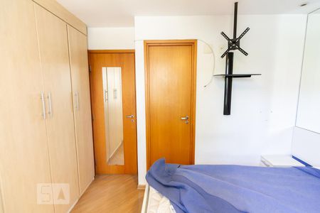 Apartamento para alugar com 90m², 3 quartos e 2 vagas Apartamento para alugar com 90m², 3 quartos e 2 vagasQuarto 03