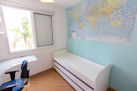 Apartamento para alugar com 90m², 3 quartos e 2 vagas Apartamento para alugar com 90m², 3 quartos e 2 vagasQuarto 01