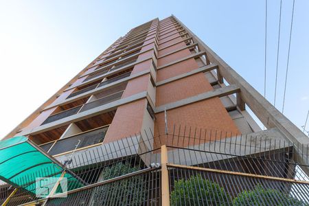Apartamento à venda com 56m², 1 quarto e 1 vaga Apartamento à venda com 56m², 1 quarto e 1 vagaFachada