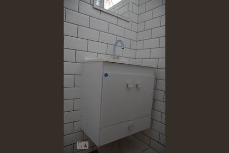 Apartamento à venda com 56m², 1 quarto e 1 vaga Apartamento à venda com 56m², 1 quarto e 1 vagaBanheiro