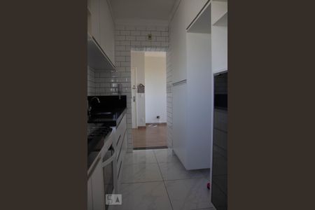 Apartamento à venda com 56m², 1 quarto e 1 vaga Apartamento à venda com 56m², 1 quarto e 1 vagaCozinha