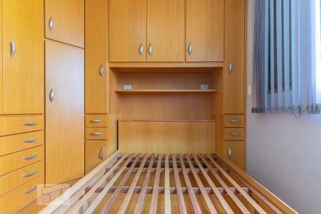Quarto 1 de apartamento para alugar com 2 quartos, 56m² em Ponte Preta, Campinas