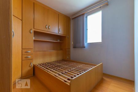 Quarto 1 de apartamento para alugar com 2 quartos, 56m² em Ponte Preta, Campinas