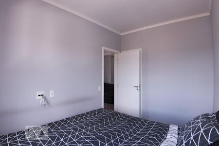 Apartamento para alugar com 61m², 2 quartos e 1 vagaSuíte