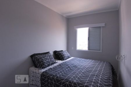 Apartamento para alugar com 61m², 2 quartos e 1 vagaSuíte