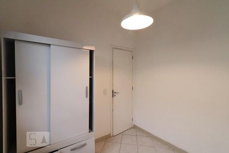 Quarto 1 de apartamento para alugar com 4 quartos, 220m² em Recreio dos Bandeirantes, Rio de Janeiro