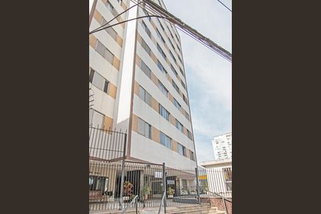 Apartamento à venda com 45m², 1 quarto e sem vaga Apartamento à venda com 45m², 1 quarto e sem vagaFachada