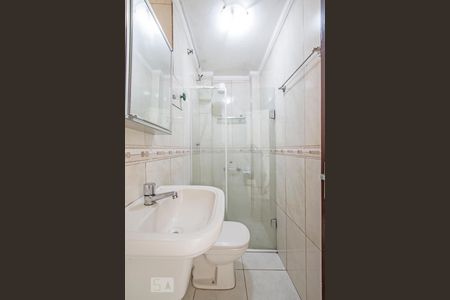 Apartamento à venda com 45m², 1 quarto e sem vaga Apartamento à venda com 45m², 1 quarto e sem vagaBanheiro