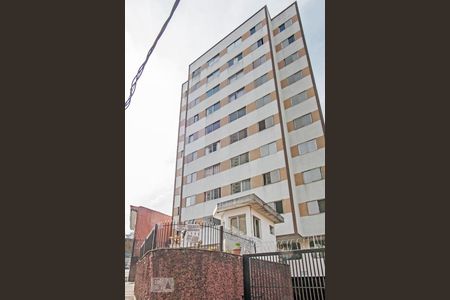 Apartamento à venda com 45m², 1 quarto e sem vaga Apartamento à venda com 45m², 1 quarto e sem vagaFachada