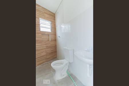 Apartamento para alugar com 45m², 2 quartos e sem vaga Apartamento para alugar com 45m², 2 quartos e sem vagaBanheiro