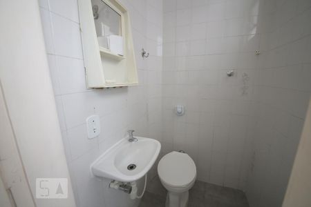 Apartamento para alugar com 100m², 3 quartos e 1 vagaBanheiro de Serviço