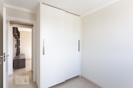 Quarto 1 de apartamento à venda com 3 quartos, 60m² em Jardim do Trevo, Campinas