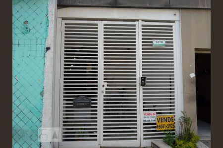 Apartamento à venda com 101m², 2 quartos e 1 vaga Apartamento à venda com 101m², 2 quartos e 1 vagaFachada