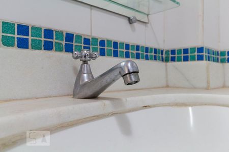 Apartamento à venda com 101m², 2 quartos e 1 vagaBanheiro Social