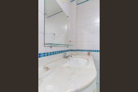 Apartamento à venda com 101m², 2 quartos e 1 vagaBanheiro Social