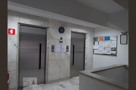 Apartamento à venda com 101m², 2 quartos e 1 vaga Apartamento à venda com 101m², 2 quartos e 1 vagaHall social