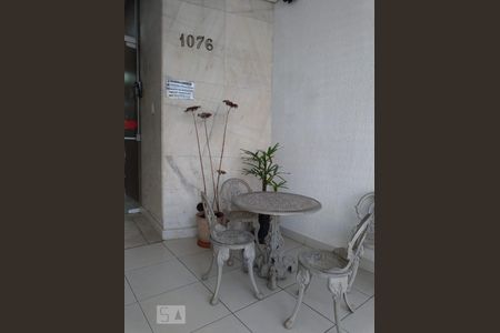 Apartamento à venda com 101m², 2 quartos e 1 vaga Apartamento à venda com 101m², 2 quartos e 1 vagaHall de Entrada