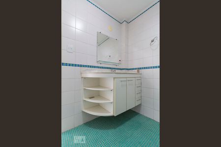 Apartamento à venda com 101m², 2 quartos e 1 vagaBanheiro Social