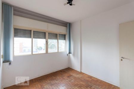 Apartamento à venda com 101m², 2 quartos e 1 vagaQuarto 1